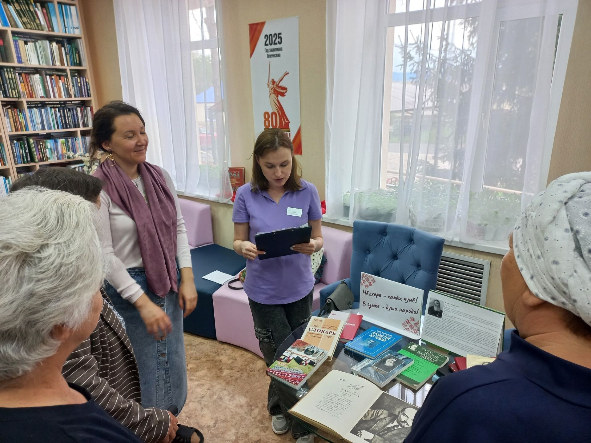 Аксубай үзәк китапханәсендә күргәзмә ачылды