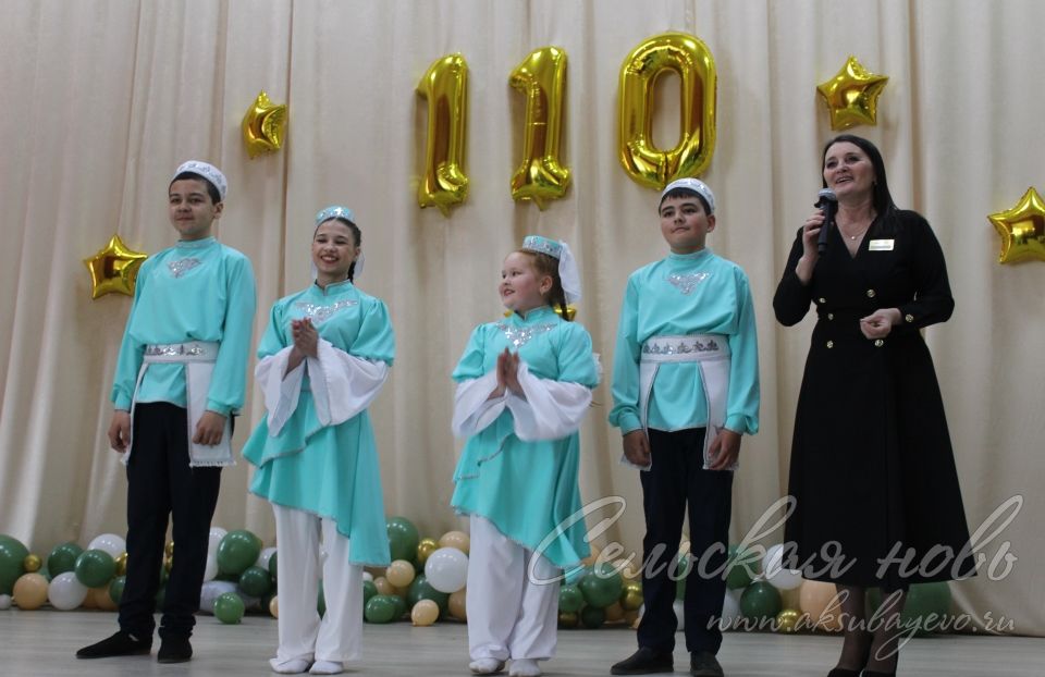Старокиязлинская школа отметила юбилей