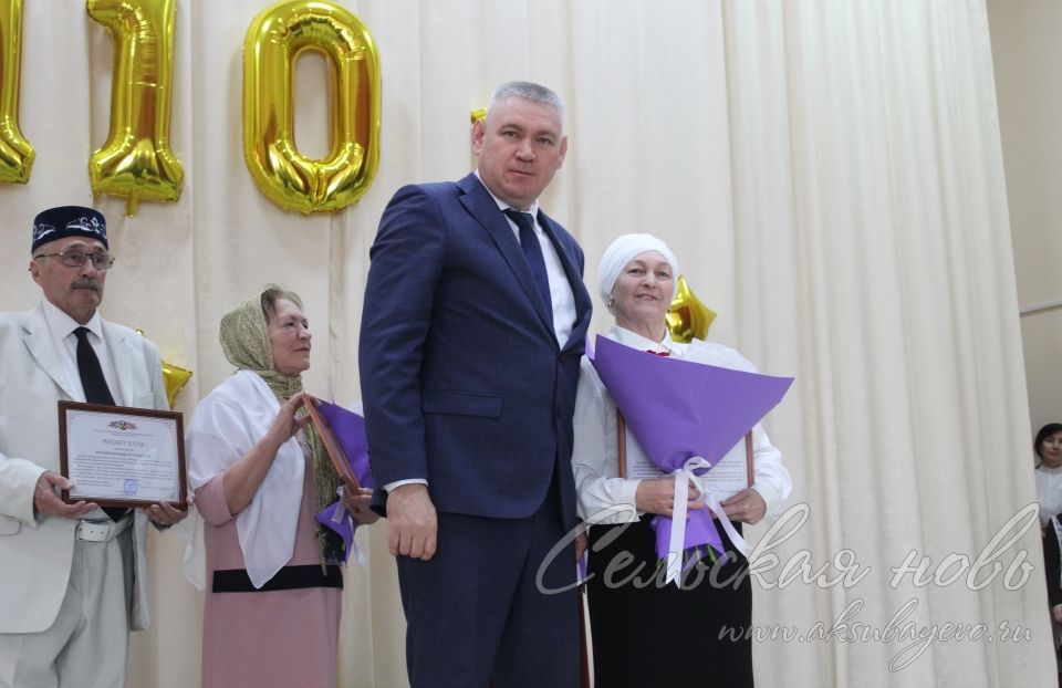Старокиязлинская школа отметила юбилей