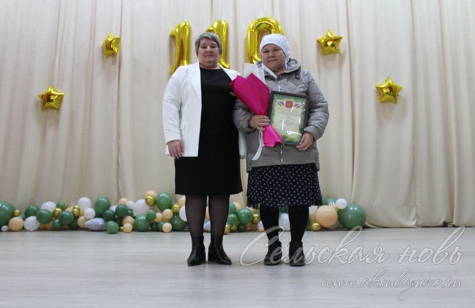 Старокиязлинская школа отметила юбилей