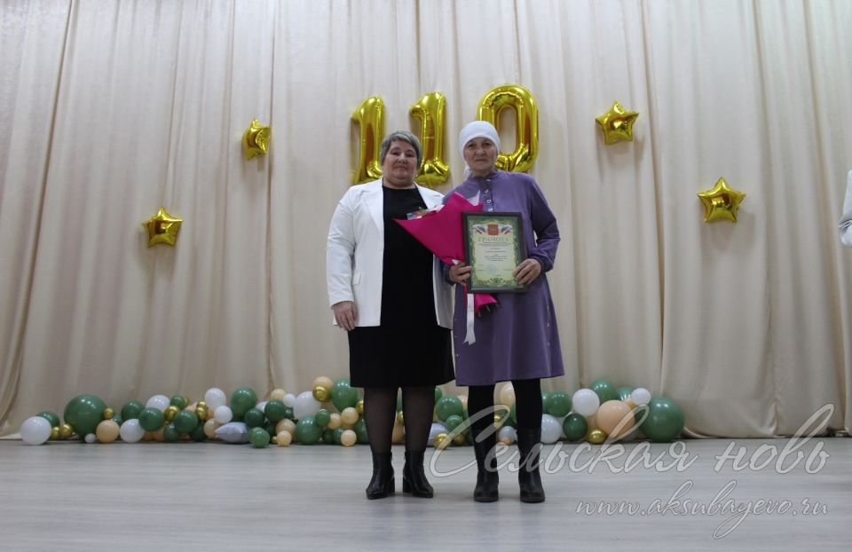 Старокиязлинская школа отметила юбилей
