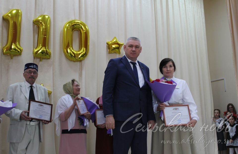 Старокиязлинская школа отметила юбилей