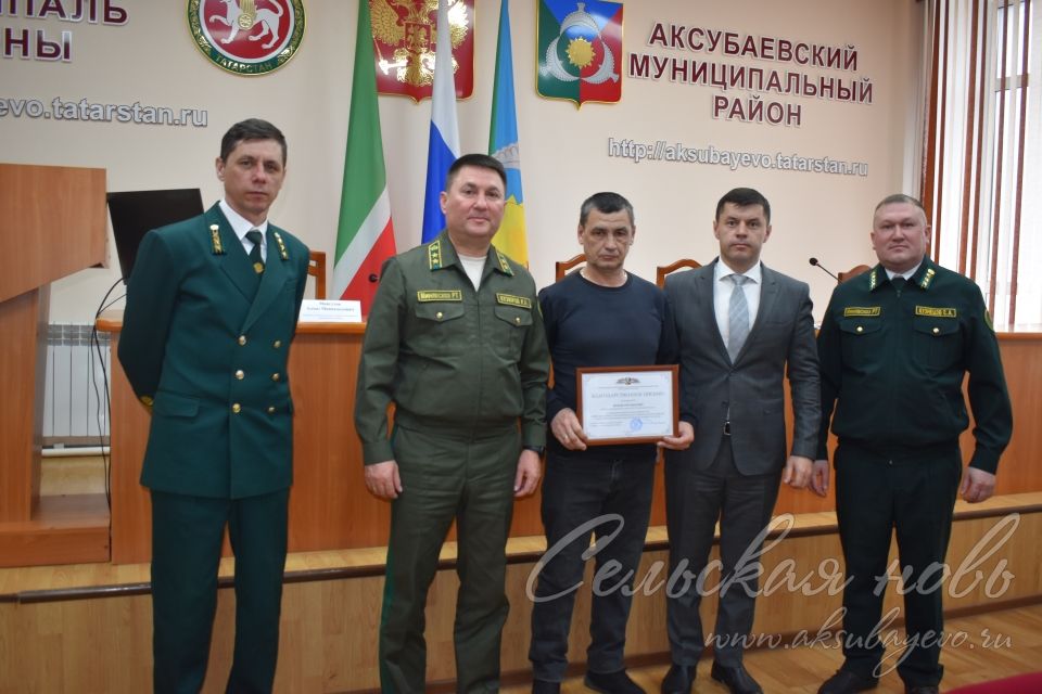 Равил Кузюров Аксубай районы урман хезмәткәрләре белән йомгаклау киңәшмәсе үткәрде