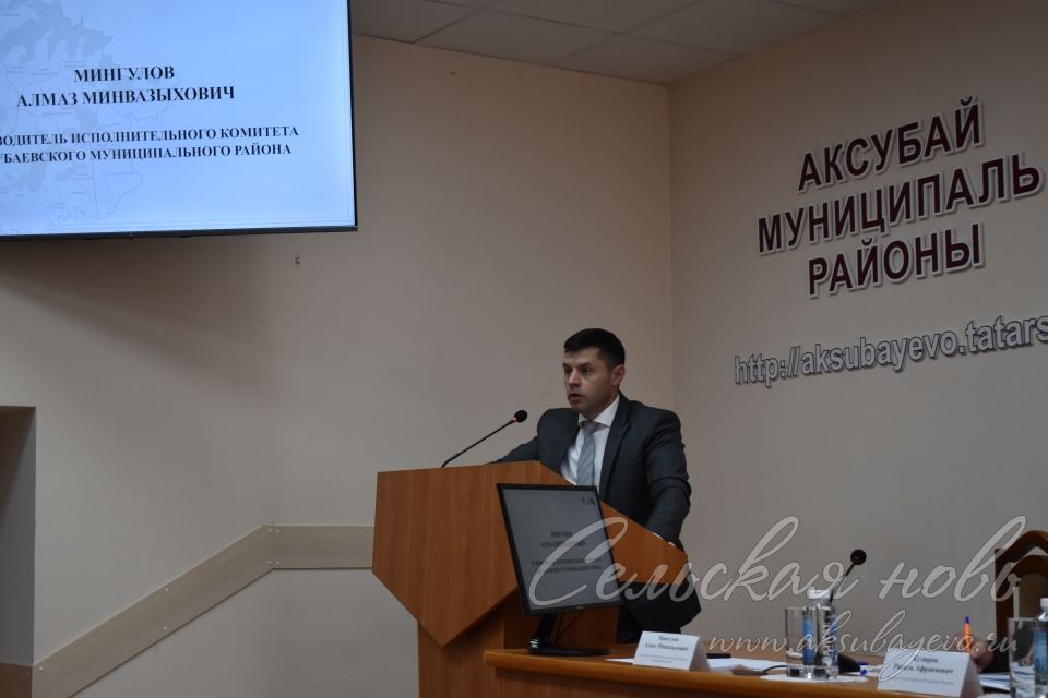 Равил Кузюров Аксубай районы урман хезмәткәрләре белән йомгаклау киңәшмәсе үткәрде