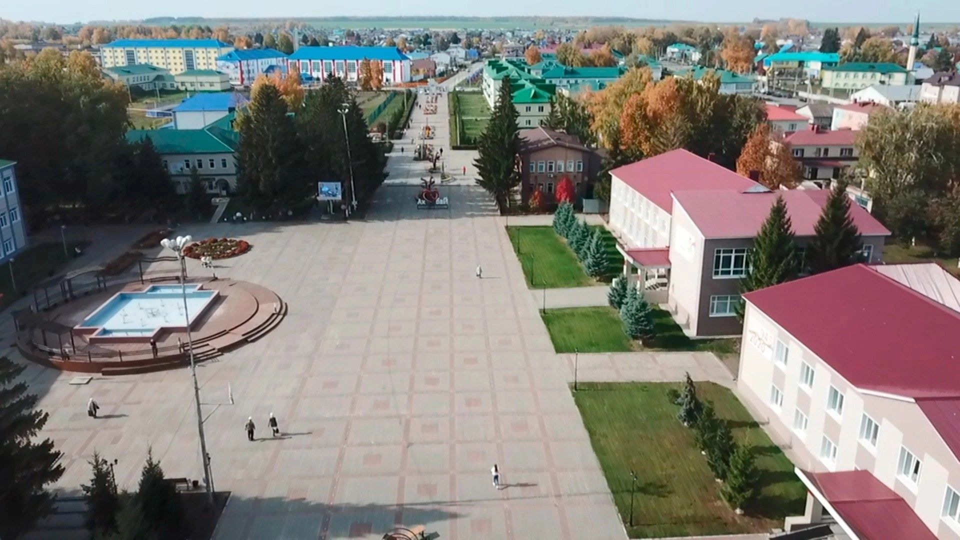 Аксубайлылар, әйдәгез бергәләп районыбызны үзгәртик!