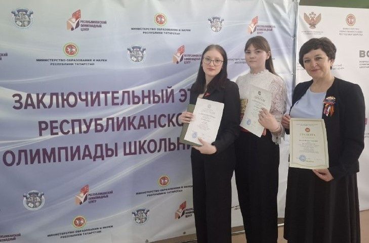 Две воспитанницы Кривоозерской школы удостоены Дипломов Республиканской олимпиады