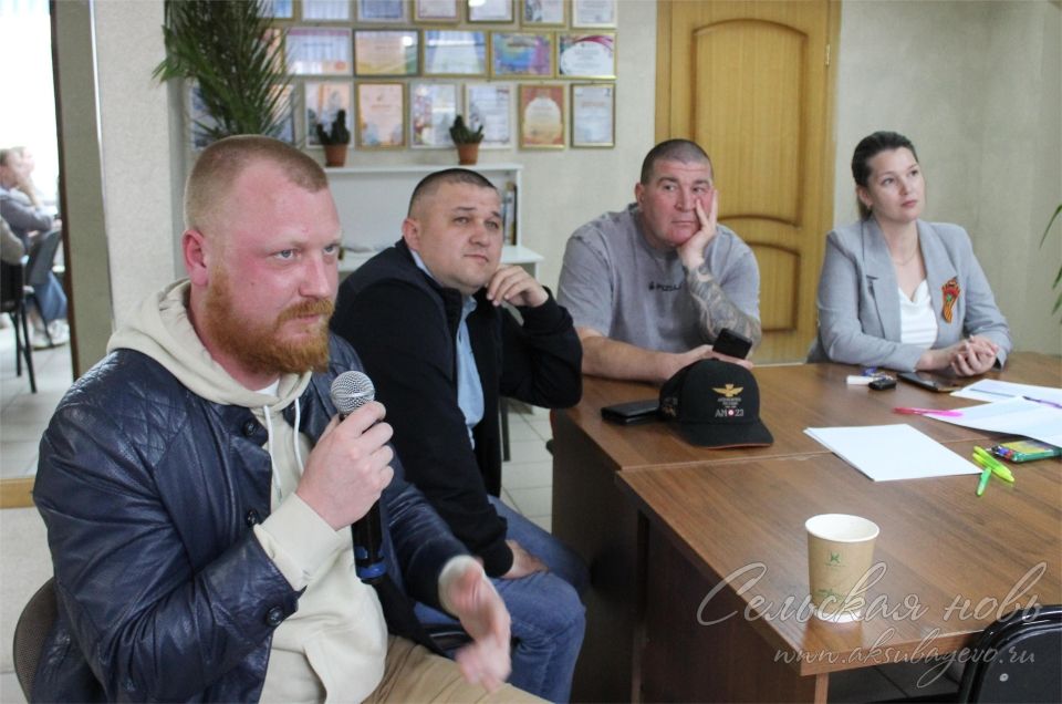 Аксубайда район үзәген төзекләндерү буенча иҗтимагый фикер алышулар узды