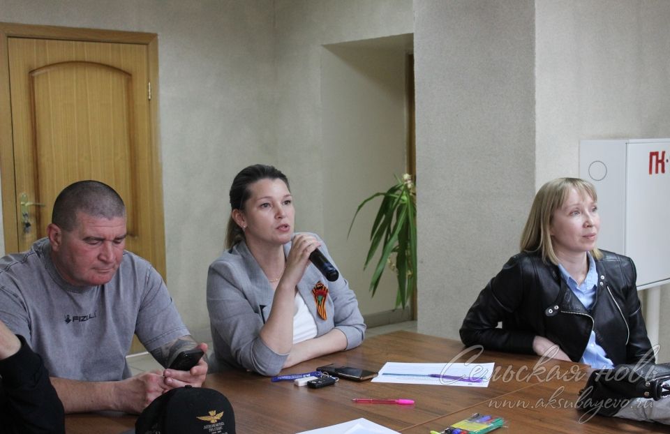 Аксубайда район үзәген төзекләндерү буенча иҗтимагый фикер алышулар узды