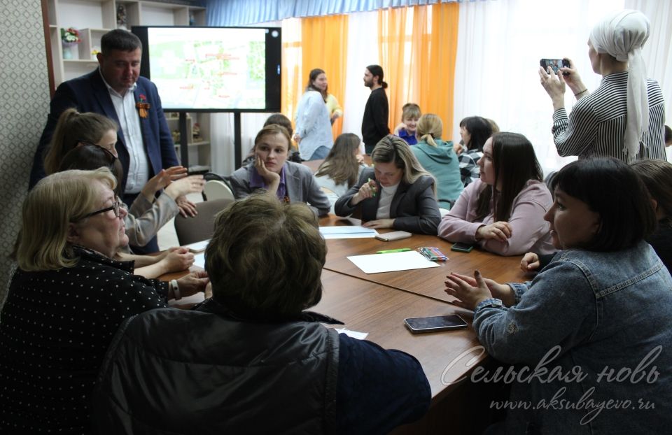 Аксубайда район үзәген төзекләндерү буенча иҗтимагый фикер алышулар узды