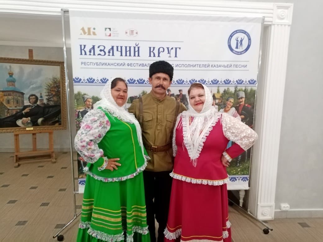 Аксубаевское трио стало дипломантом фестиваля казачьих песен