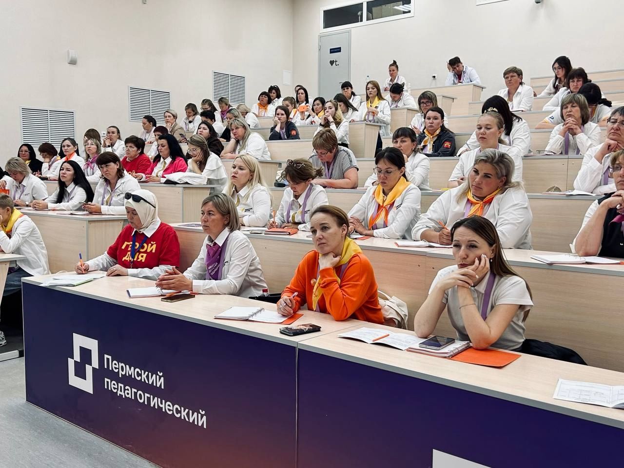 Район мәктәпләренең тәрбияләү буенча киңәшчеләре Россиянең югары мәктәбендә укулар узды
