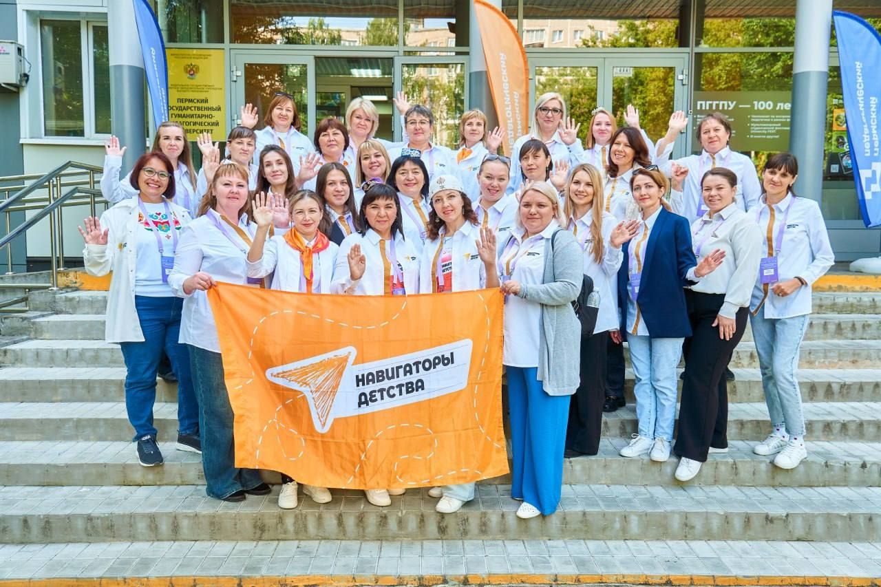 Район мәктәпләренең тәрбияләү буенча киңәшчеләре Россиянең югары мәктәбендә укулар узды