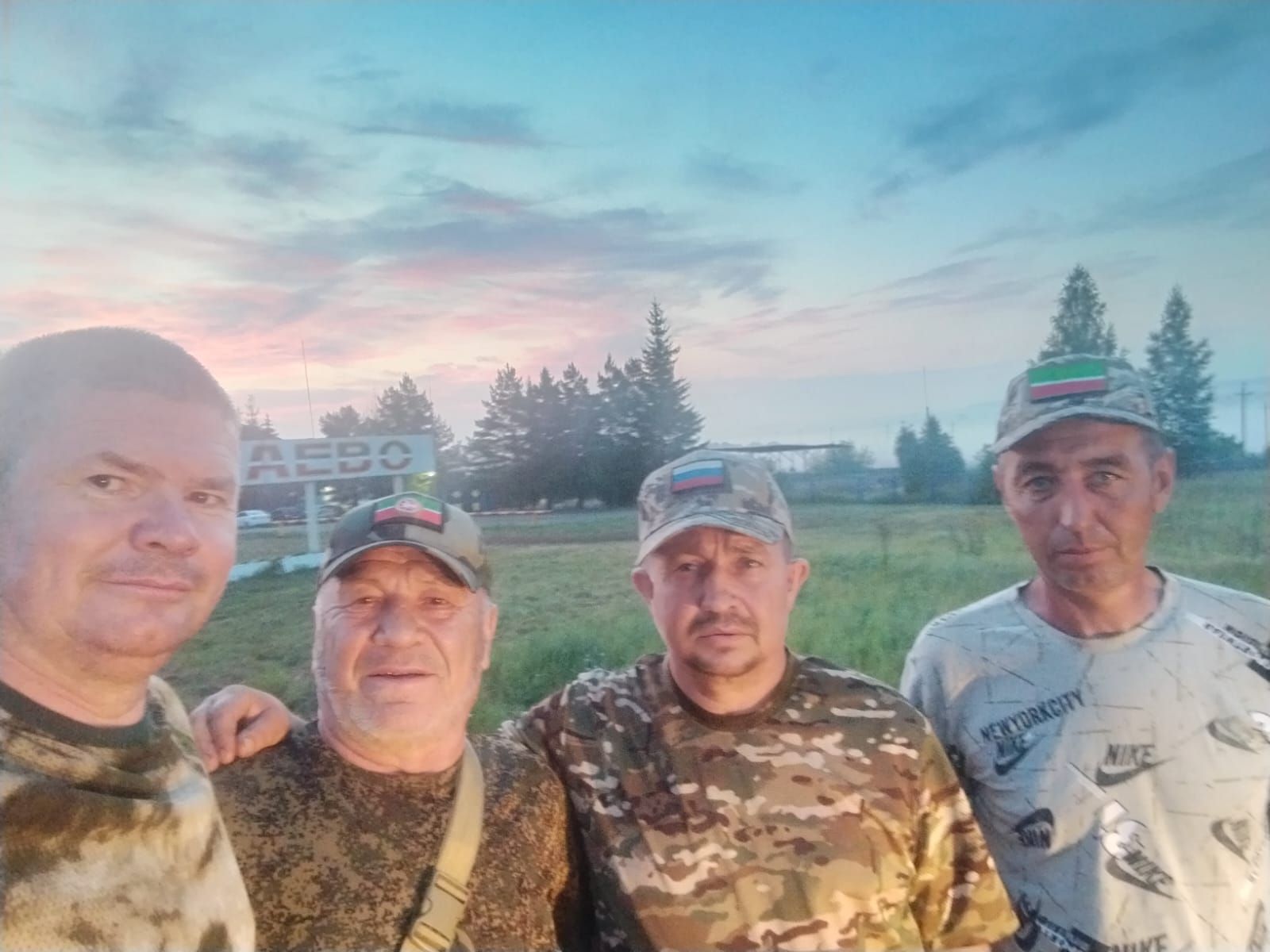 Отец за сыновей, брат за брата