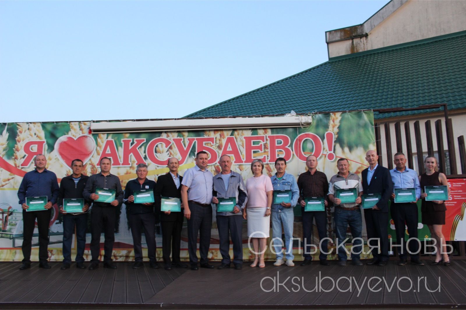 Аксубайда җәй: кичке күк астында гаилә, спорт һәм мәдәният бәйрәме