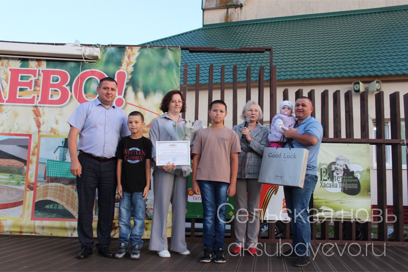 Аксубайда җәй: кичке күк астында гаилә, спорт һәм мәдәният бәйрәме