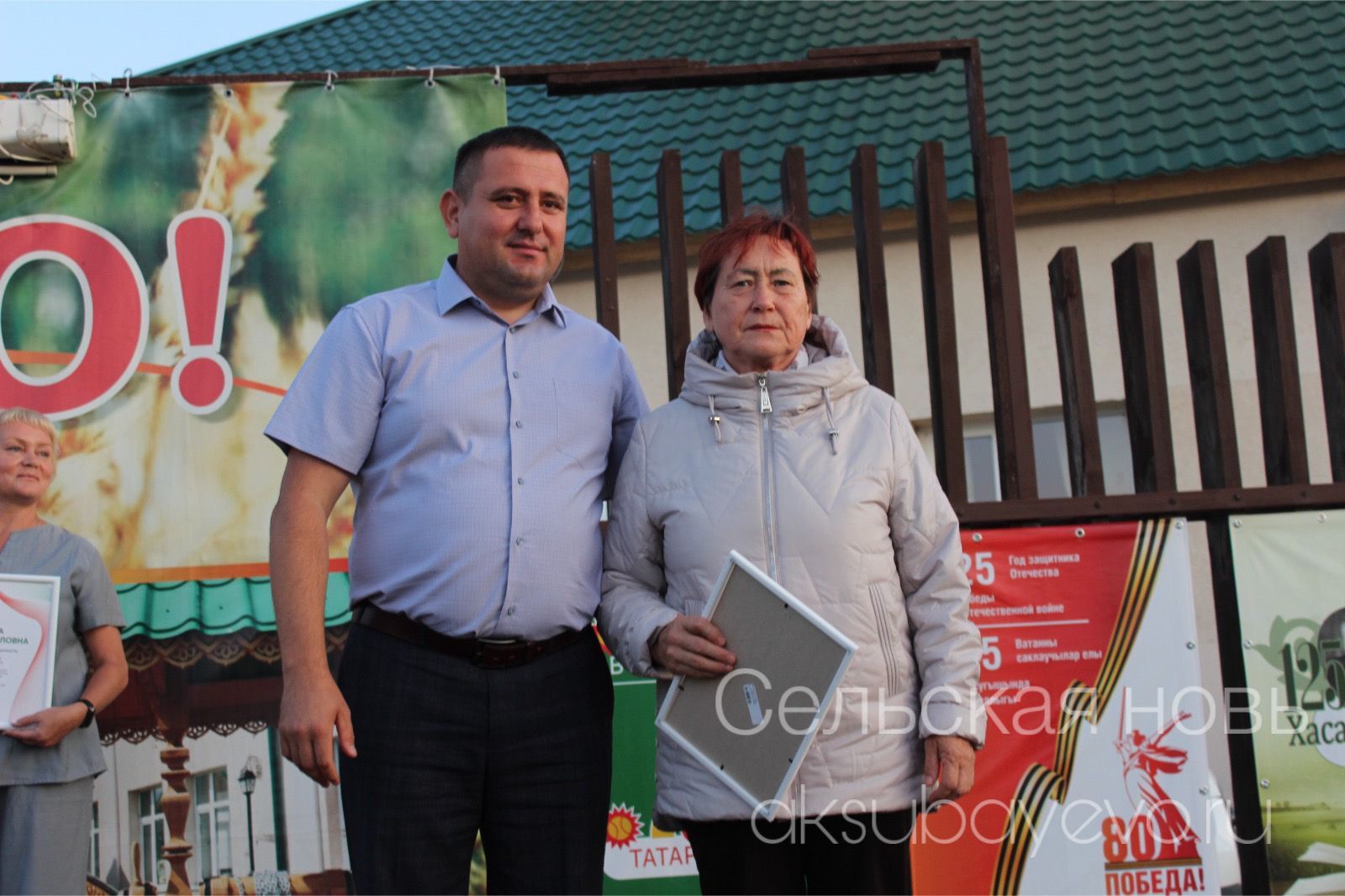 Аксубайда җәй: кичке күк астында гаилә, спорт һәм мәдәният бәйрәме