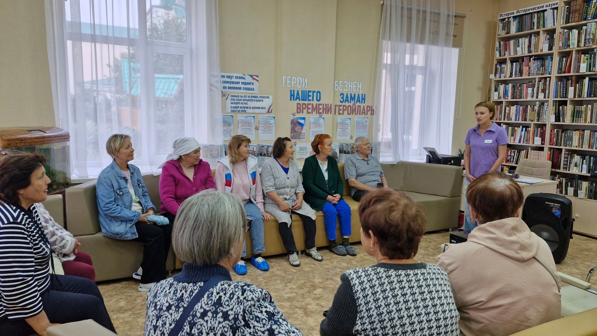В Аксубаевской библиотеке прошли фольклорные посиделки «Три спаса – три праздника»