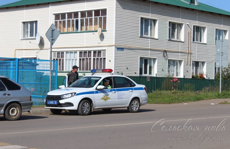 В Аксубаеве прошла очередная профилактическая операция «Тоннель»