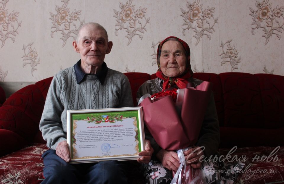 Аксубаевский ветеран на заслуженный отдых ушла в 75 лет