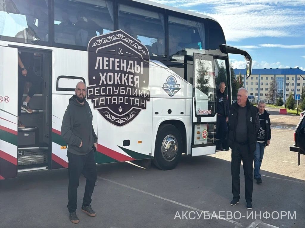 Аксубай бозында Татарстан хоккееның югары класслы вәкилләре уйнады