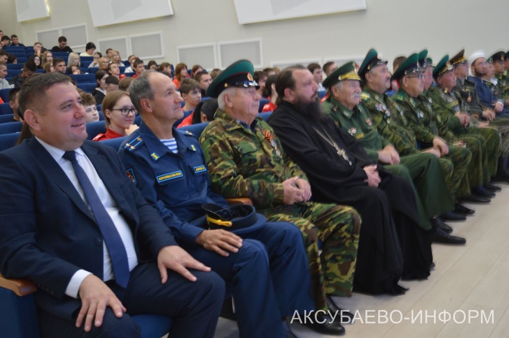 Аксубайда Хәрби хезмәткә чакырылучылар көне узды