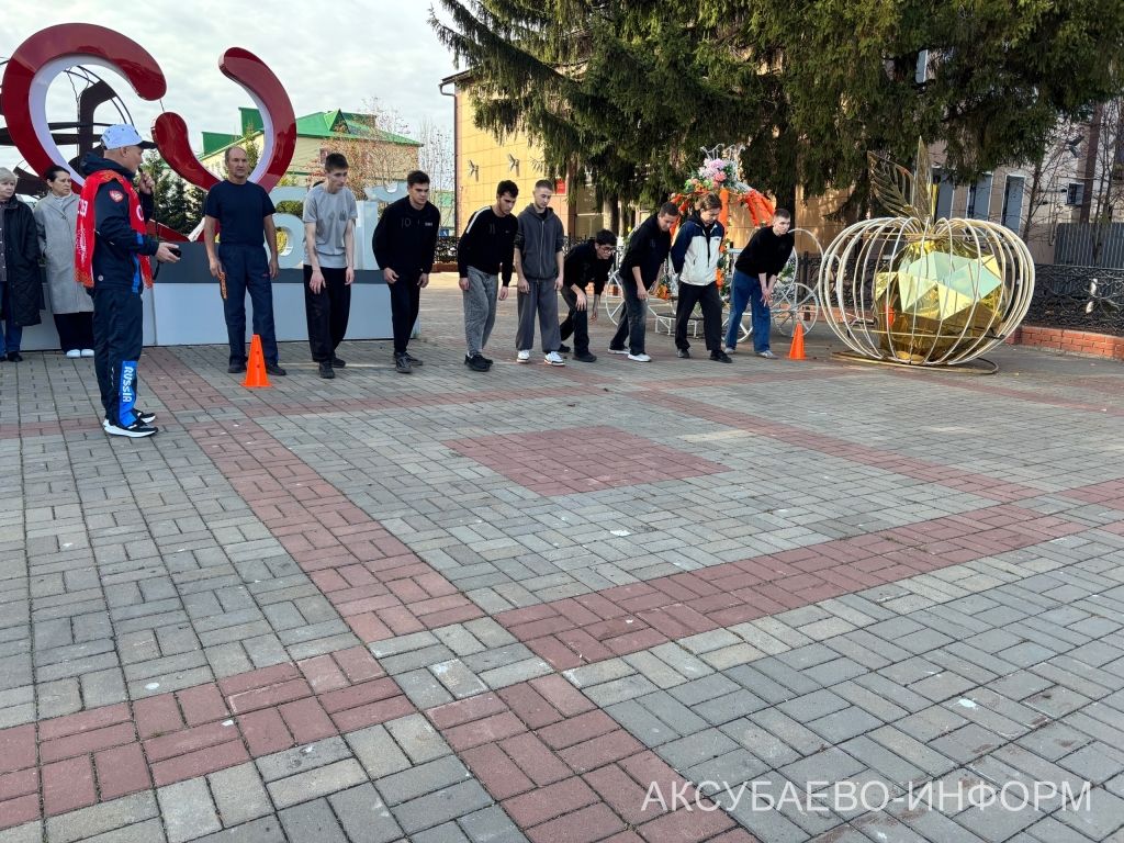 Аксубай призывниклары ГТО нормативларын тапшырдылар