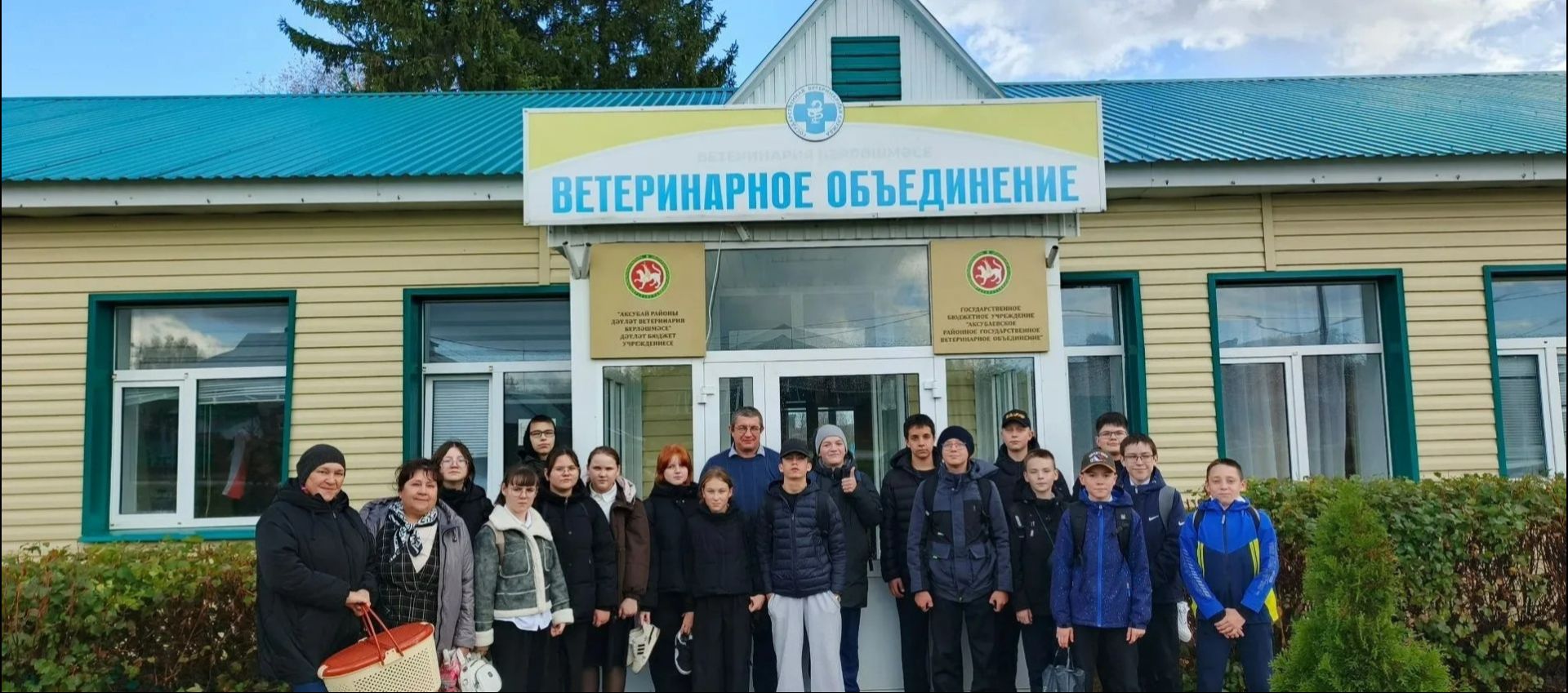 Аксубаевские школьники ознакомились с профессией ветеринара на рабочем месте
