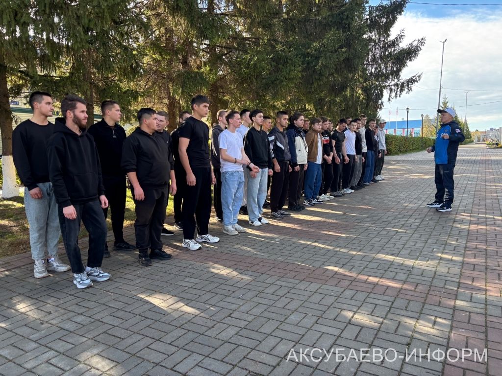 Аксубай призывниклары ГТО нормативларын тапшырдылар