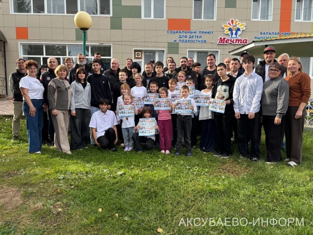 Аксубай бозында Татарстан хоккееның югары класслы вәкилләре уйнады