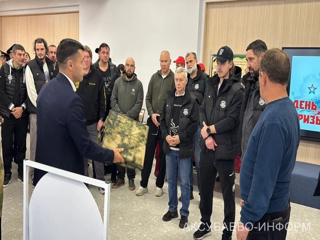 Аксубай бозында Татарстан хоккееның югары класслы вәкилләре уйнады