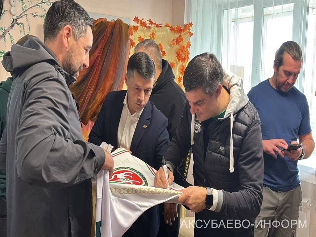 Аксубай бозында Татарстан хоккееның югары класслы вәкилләре уйнады