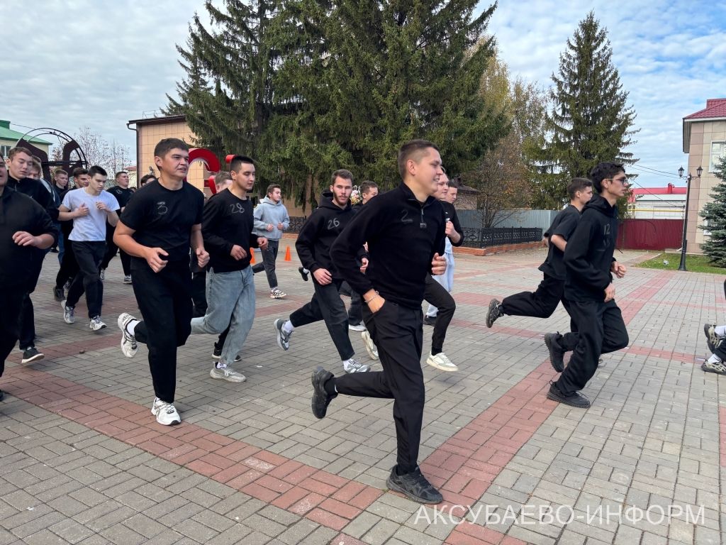 Аксубай призывниклары ГТО нормативларын тапшырдылар