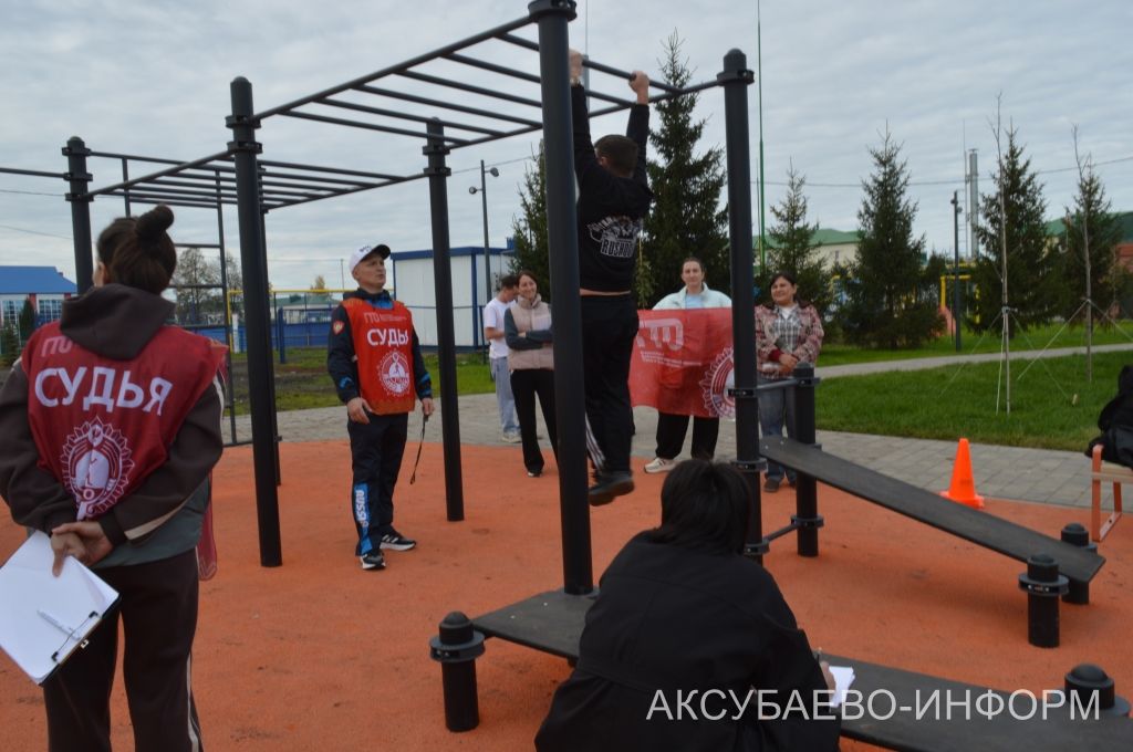 Аксубай призывниклары ГТО нормативларын тапшырдылар