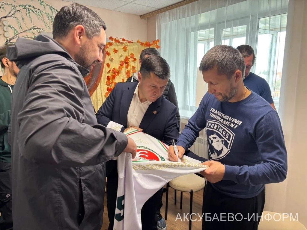 Аксубай бозында Татарстан хоккееның югары класслы вәкилләре уйнады