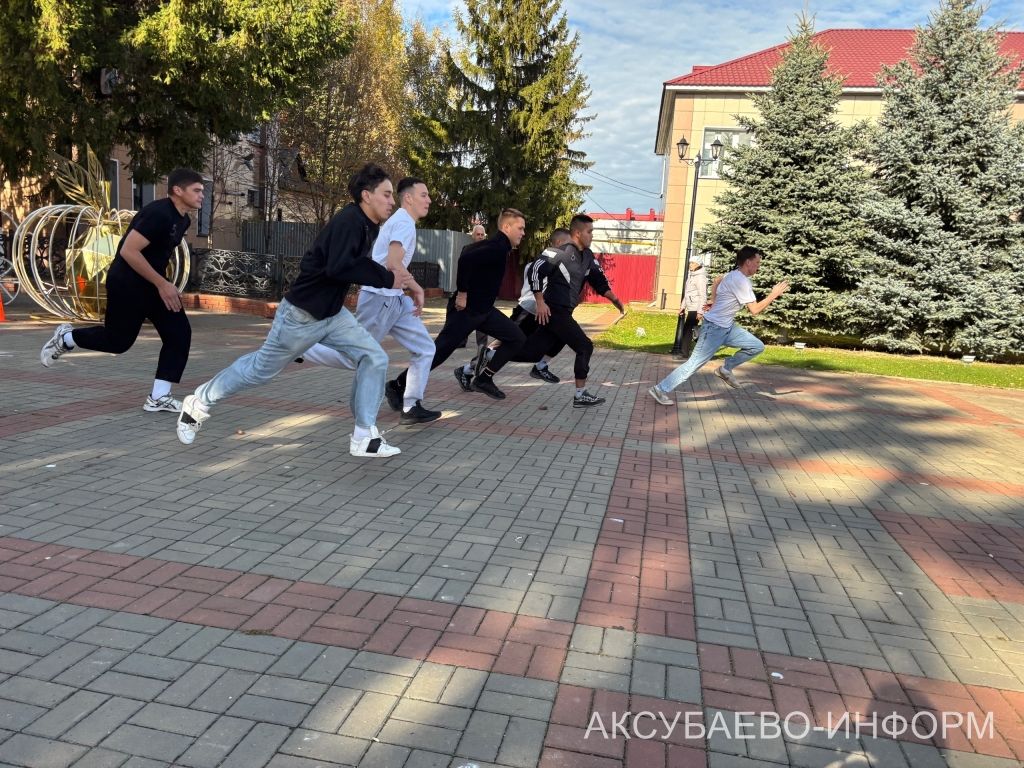 Аксубай призывниклары ГТО нормативларын тапшырдылар
