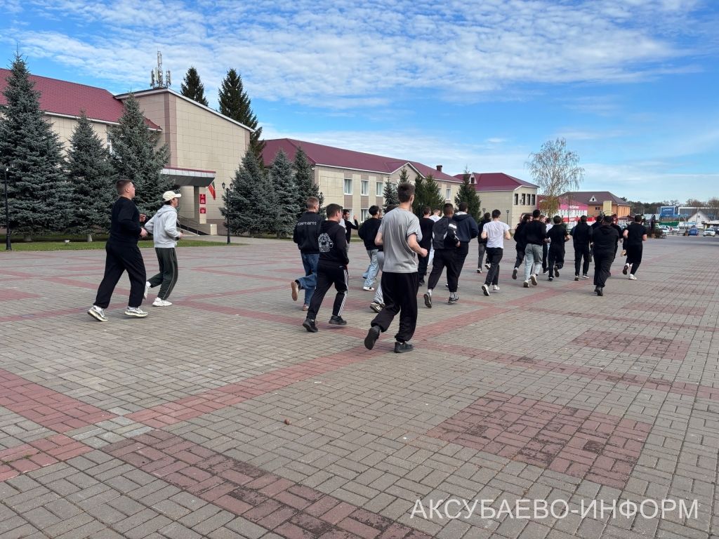 Аксубай призывниклары ГТО нормативларын тапшырдылар
