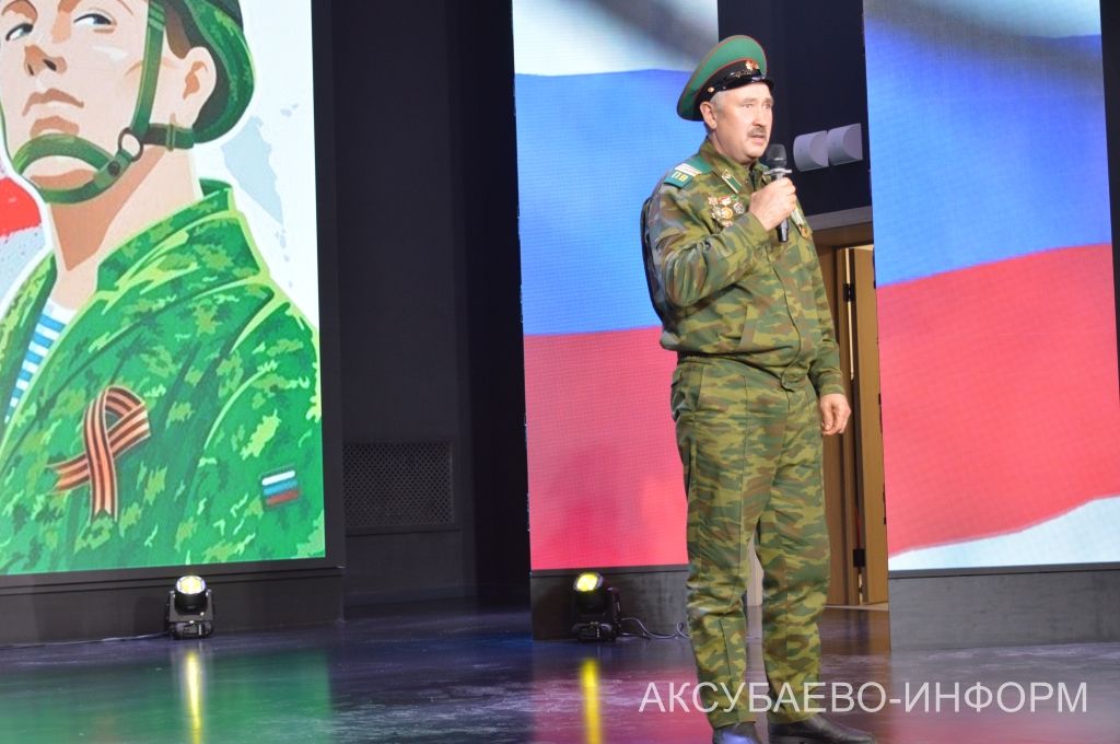 Аксубайда Хәрби хезмәткә чакырылучылар көне узды