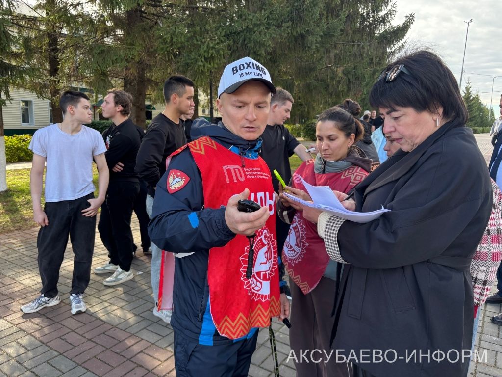 Аксубай призывниклары ГТО нормативларын тапшырдылар
