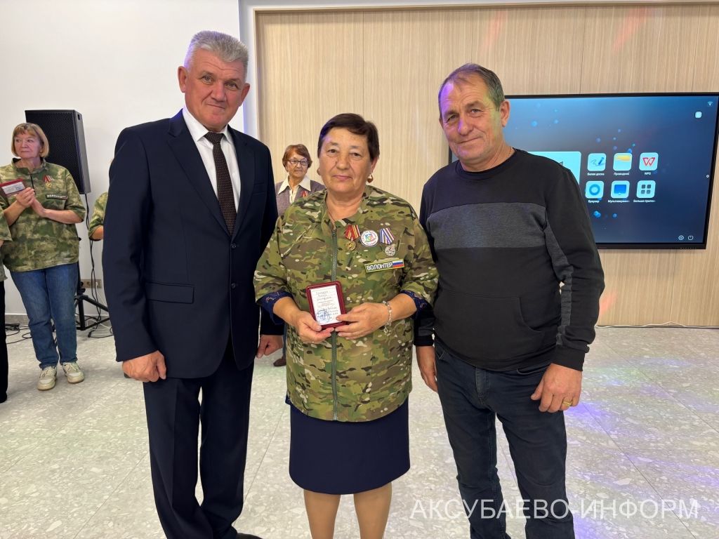 Волонтерлар лаеклы бүләкләр алдылар
