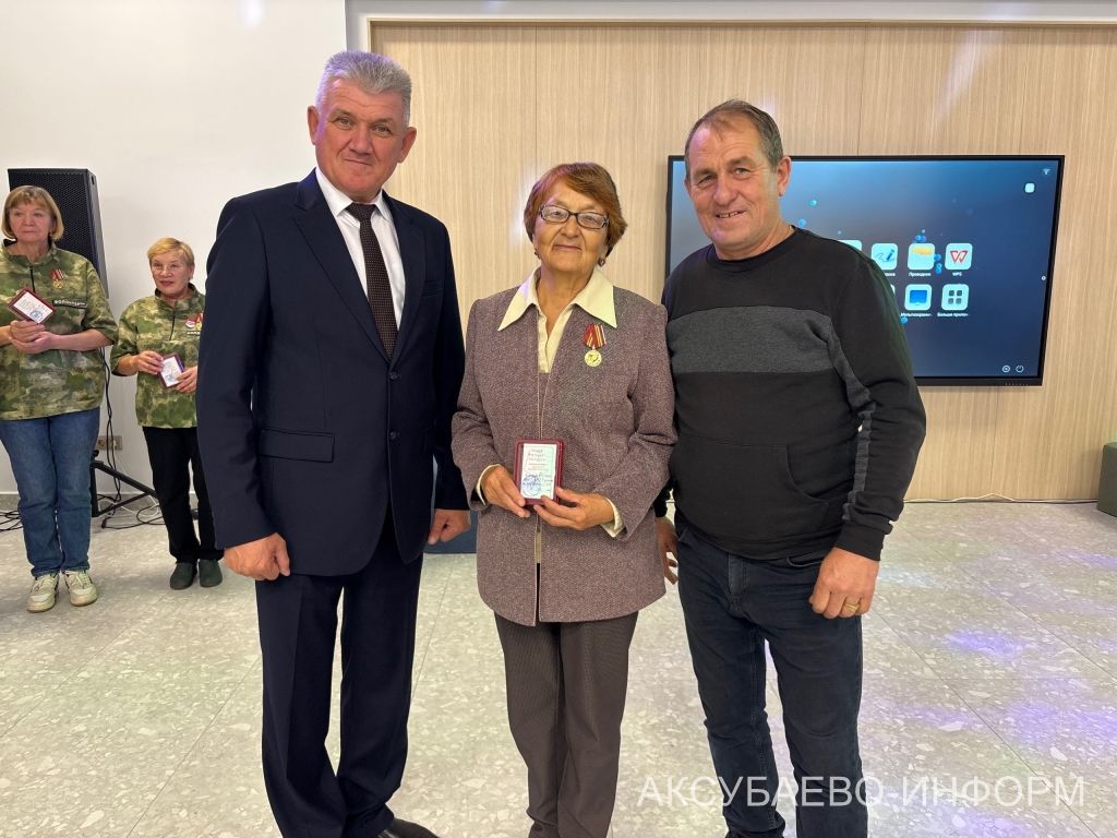 Волонтерлар лаеклы бүләкләр алдылар
