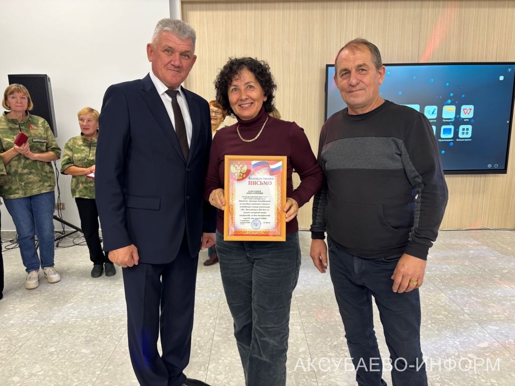 Волонтерлар лаеклы бүләкләр алдылар