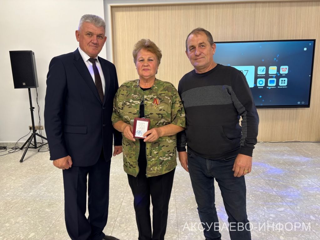 Волонтерлар лаеклы бүләкләр алдылар