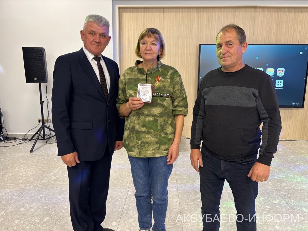 Волонтерлар лаеклы бүләкләр алдылар
