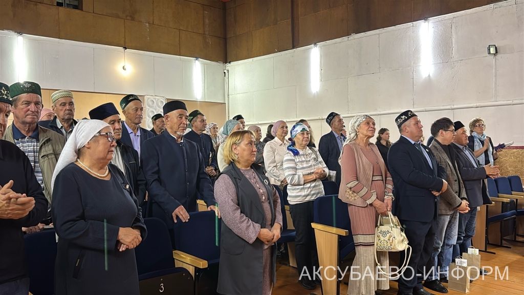 Аксубай районында Радик Сабиров истәлегенә очрашу узды