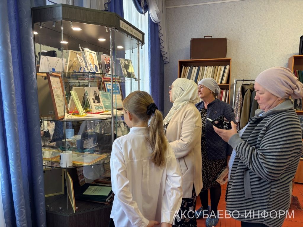 Аксубай районында Радик Сабиров истәлегенә очрашу узды