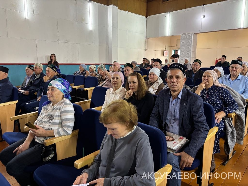 Аксубай районында Радик Сабиров истәлегенә очрашу узды