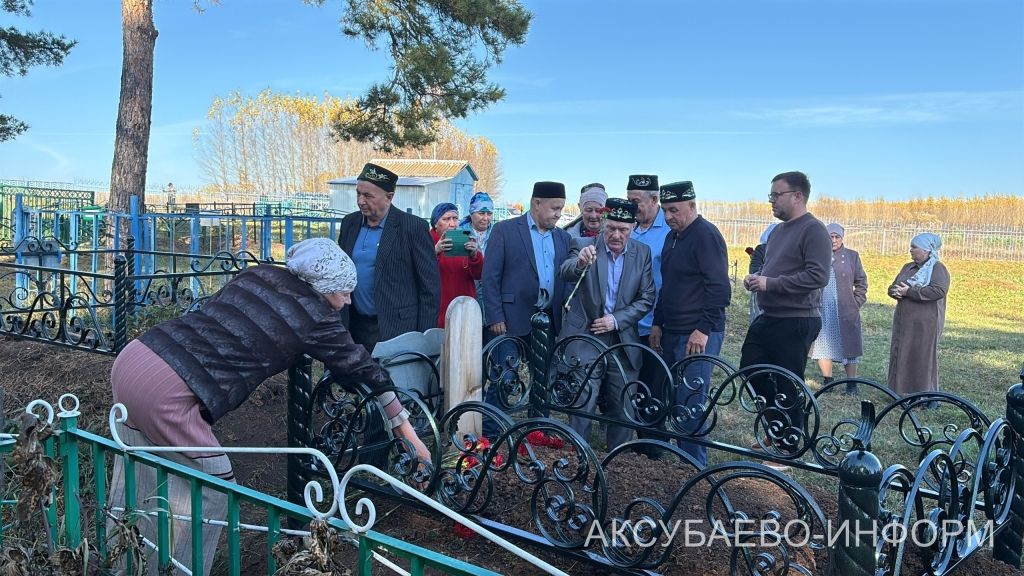 Аксубай районында Радик Сабиров истәлегенә очрашу узды