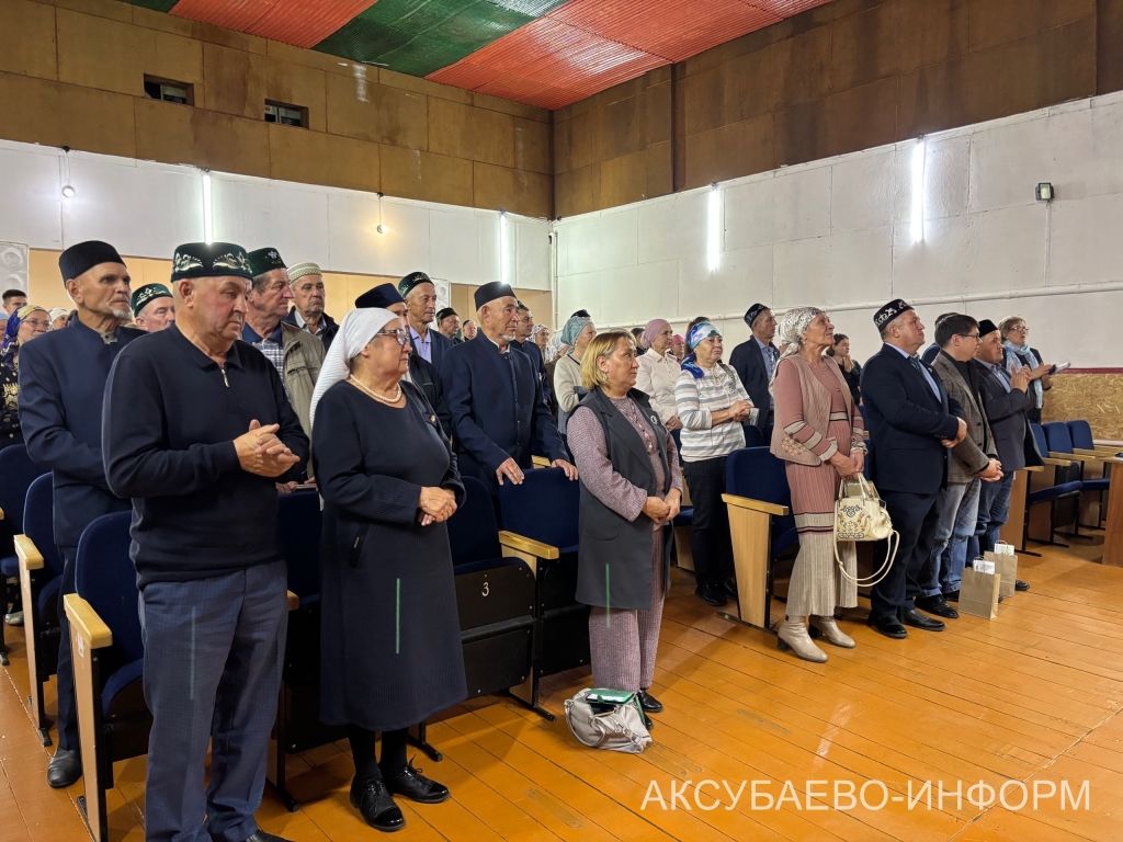 Аксубай районында Радик Сабиров истәлегенә очрашу узды