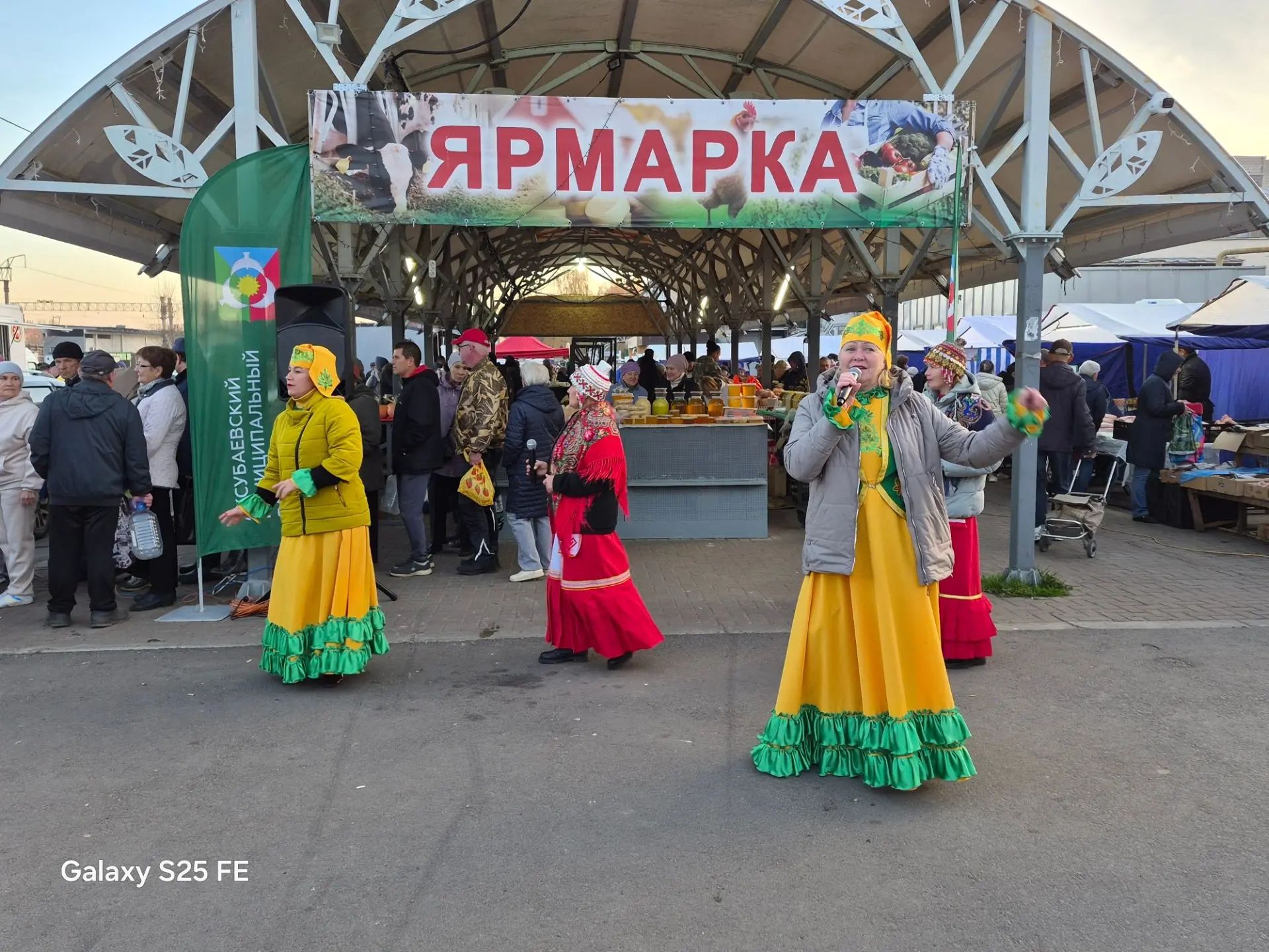 Аксубай авыл хуҗалыгы җитештерүчеләре Казанга көзге байлыкны алып бардылар