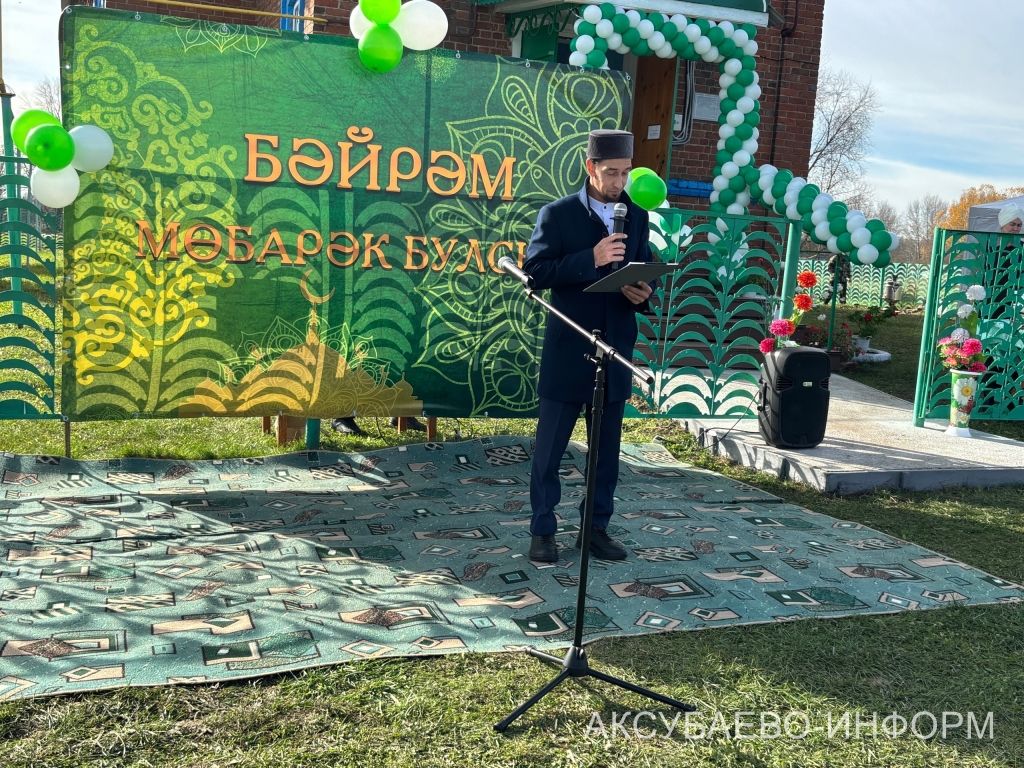 Аксубай районында яңартылган мәчетне ачу тантанасы булды